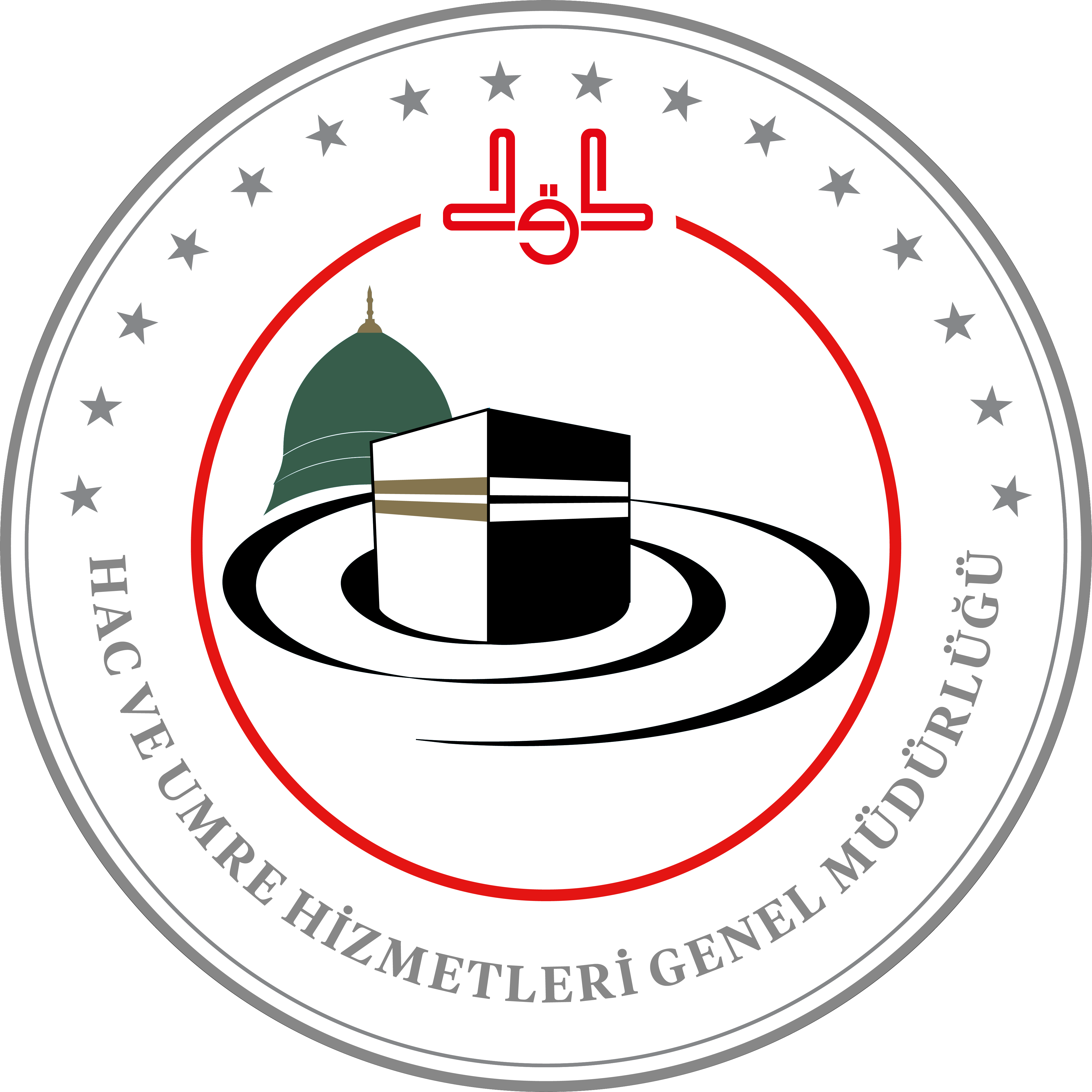 Hac ve Umre Hizmetleri Logo